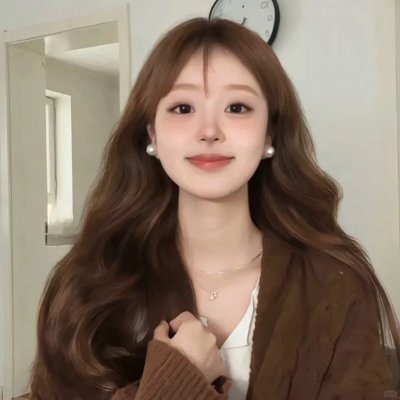 你会在那里吗