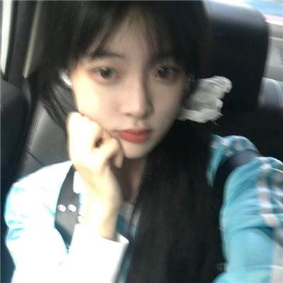 继女